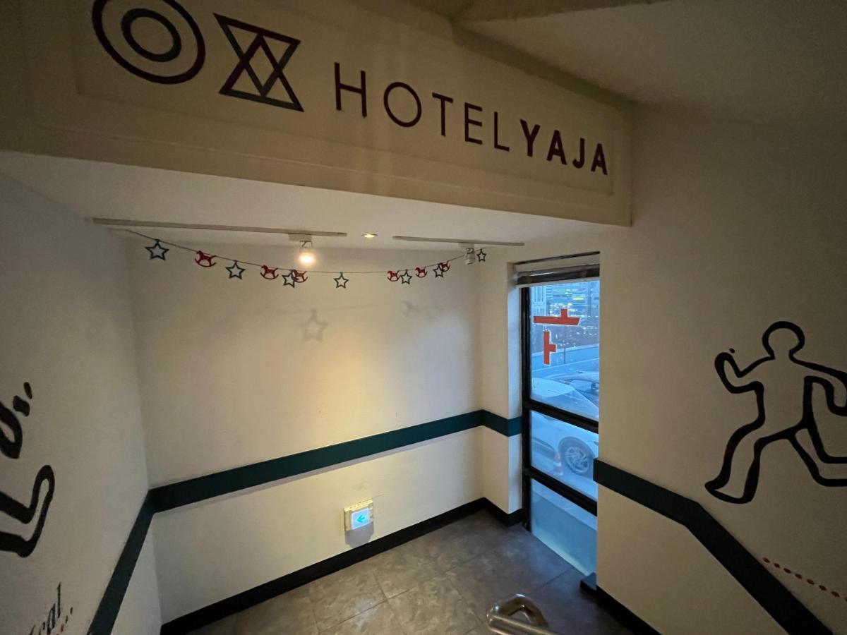 Hotel Yaja Hwajeong Station Goyang Ngoại thất bức ảnh