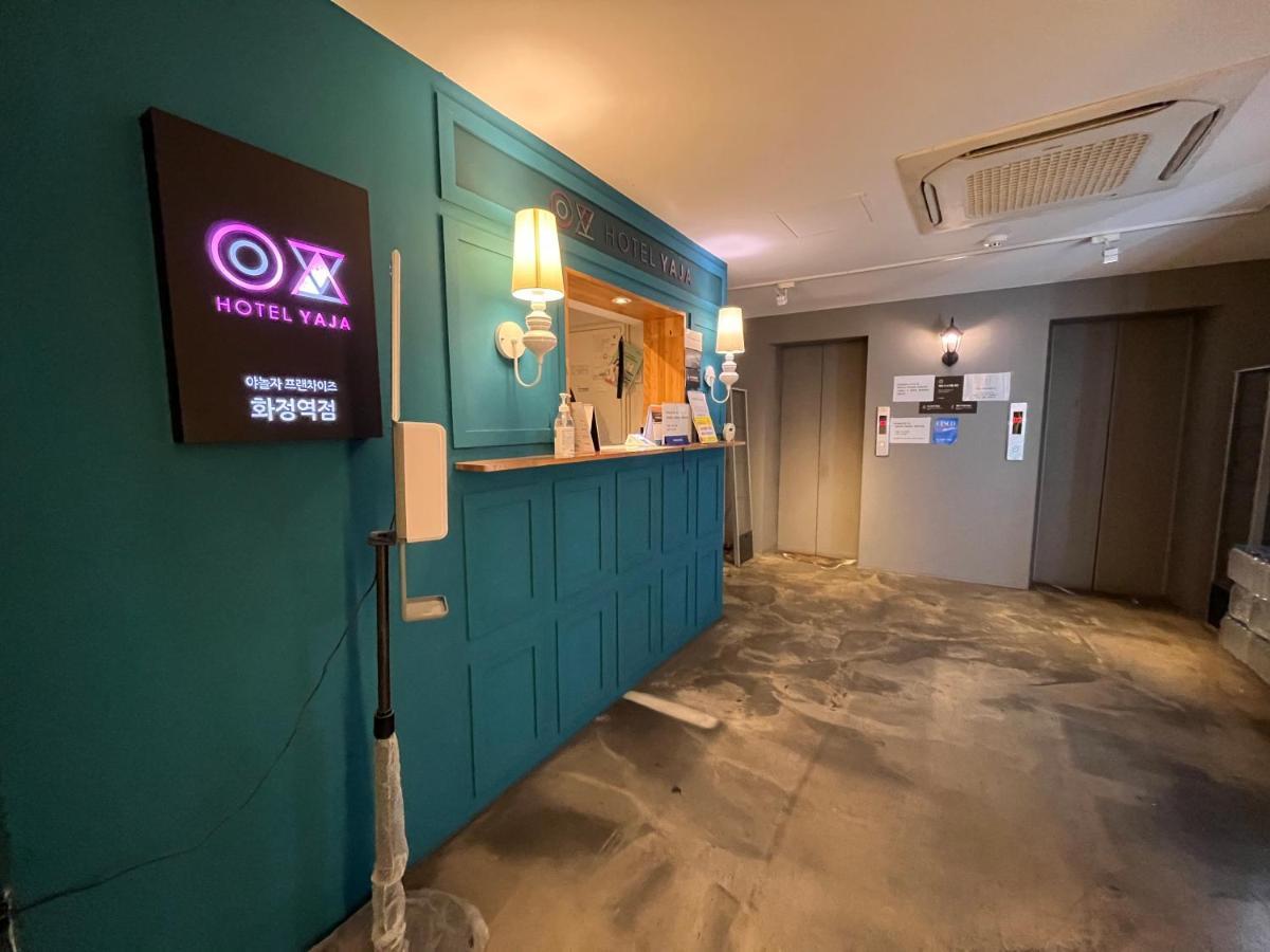 Hotel Yaja Hwajeong Station Goyang Ngoại thất bức ảnh