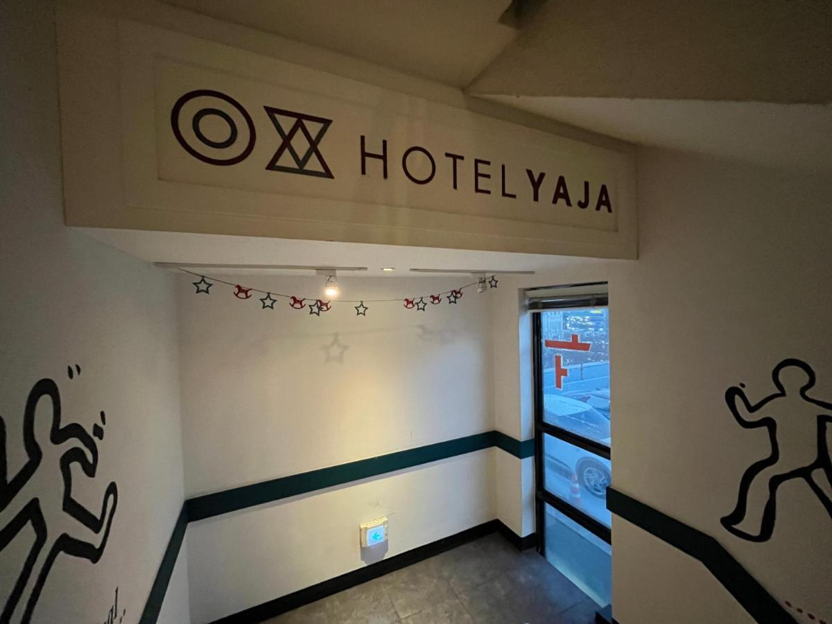 Hotel Yaja Hwajeong Station Goyang Ngoại thất bức ảnh