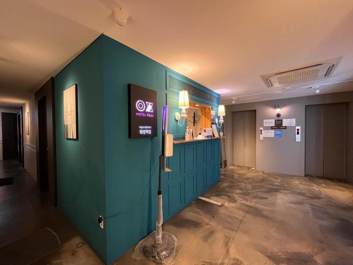 Hotel Yaja Hwajeong Station Goyang Ngoại thất bức ảnh